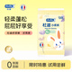 DODIE杜迪【試用裝4片】拉拉褲全系試用裝旅行裝 【小柔褲】拉拉褲XL-4片裝