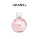 CHANEL【七夕禮物】香奈兒邂逅柔情系列香水 女士 持久留香 生日 邂逅柔情淡香水 清新花香調 35ml