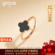 Grace Girl18K金四葉草戒指女小眾設(shè)計感指環(huán)活口可調(diào)節(jié)生日禮物送女友老婆 彩金黑瑪瑙四葉草戒指+玫瑰禮盒