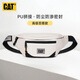 卡特（CAT）胸包簡約挎包潮牌腰包時尚PU輕便手機包運動休閑包多口袋白84633