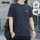JEEP SPIRIT吉普短袖男士T恤男夏季吸汗打底衫中年男裝休閑衣服顯瘦半袖XL
