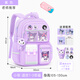 靚寶寶庫洛米三到六女孩小學(xué)生減負(fù)護(hù)脊大容量一年級二女童輕便兒童書包 小號紫色+文具盒(適合1-2年級)