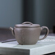 吉羊 宜興紫砂壺純手工刻繪泡茶壺功夫茶具 原礦青灰泥漢瓦壺180ml 青灰泥