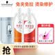 施華蔻直發膏蛋白矯正免夾免拉家用頭發定型軟化膏燙發藥水拉直膏 【發膜套裝】0號直發膏+發膜1L