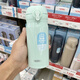 膳魔師（THERMOS）2023新款日本保溫杯男女便攜不銹鋼超輕可愛(ài)水杯子 冰綠色JNL-S IG350ml24新款