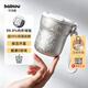 BABLOV花伴森咖啡杯鈦杯99.9%純鈦保溫杯水杯女士高顏值520禮物240ml