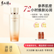 秀麗韓沁潤參養爽膚水120ml補水保濕修護舒緩敏感肌適用提亮平衡水油