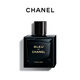 CHANEL【七夕禮物】香奈兒蔚藍男士香水系列 男香 持久留香 生日 蔚藍珍藏香精 木質調 100ml