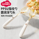 licheers寶寶輔食勺子1-3歲嬰兒自主進食PPSU學吃飯訓練勺輔食工具