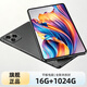 16G+1024G旗艦至尊全新未拆平板電腦Pad Pro全網通5G移動聯通電信可插卡WiFi安卓智能游戲學習機 炫酷黑 16G+1024G內存 5G雙卡可插卡+WiFi