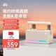 唱吧小巨蛋L21麥克風(fēng)K歌音箱一體 家庭KTV套裝戶(hù)外無(wú)線藍(lán)牙兒童話(huà)筒電腦電視音響生日禮物 慕斯白