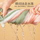 齊開干發(fā)帽女吸水雙層加厚2024新款包頭巾洗頭擦頭發(fā)發(fā)干帽強速干帽 粉:白+綠:粉