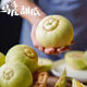 孫小壯 正宗馬連莊甜瓜順豐包郵現(xiàn)摘新鮮應(yīng)季水果禮盒山東甜寶脆甜香瓜 5斤凈重(6-9個(gè)左右)中果-禮盒裝