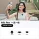 影石Insta360【旗艦新品】Mic Pro無線麥克風墨水屏領夾式小直播降噪收音vlog采訪 一發一收