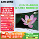 三星（SAMSUNG）UA55KS8800曲面 55英寸 49KU6880/49KC20SA/55JU6800/55MUC30S/65KU6880/65NU7300 78/65/49電視機 49英寸 49KC20S【3000R曲率QLED】 