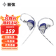麗弦cipher電競版有線耳機zkaaai聯(lián)名入耳式HIFI游戲電競主播直播3.5帶麥耳塞type-c解碼舞臺監(jiān)聽耳返 深海幽藍（TypeC帶麥版）