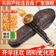 名森（Minsine）葫蘆絲兒童小學(xué)生成人初學(xué)者葫蘆絲樂(lè )器專(zhuān)業(yè)演奏云南民族吹奏樂(lè )器 防摔紫竹三音C調（初學(xué)推薦）