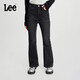 Lee426修身高腰微喇經(jīng)典五袋款黑色女牛仔褲顯瘦潮