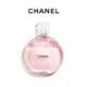 CHANEL【七夕禮物】香奈兒邂逅柔情系列香水 女士 持久留香 生日 邂逅柔情淡香水 清新花香調 100ml