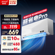 夏新（Amoi）空調掛機 大1.5匹家電補貼15% 超省電pro 新一級能效 冷暖空調臥室家用壁掛式 以舊換新 大1匹 一級能效冷暖【十年質保】 基礎安裝