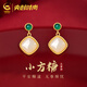 央創(chuàng)時(shí)尚銀耳釘環(huán)女士七夕情人節(jié)禮物送女友耳墜飾生日和田玉老婆媽媽S925