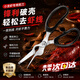OSKV剪小龍蝦專用開(kāi)背剪刀剝小龍蝦神器剝蝦器去蝦線不銹鋼剝蝦殼工具 剪蝦頭/去蝦腮/拔蝦線/開(kāi)蝦背 【黑色裝1個(gè)】