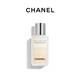 CHANEL【七夕禮物】香奈兒光采精華油 滋養 保濕 勻凈 提亮 女 生日 精華油 50ml