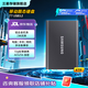 三星（SAMSUNG）T7 移動(dòng)固態(tài)硬盤 讀速1050MB/s安卓手機(jī)電腦通用PSSD 電腦擴(kuò)容 重約58g 輕巧便攜 太空灰 4T