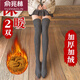 俞兆林2雙加厚保暖過(guò)膝襪子女士長(cháng)筒襪毛圈秋冬蓋大腿毛巾高筒長(cháng)襪子女 2雙深灰8867 均碼