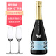 法拉圣堡法國原瓶進口無醇葡萄酒紅酒甜型起泡酒0度750ML配香檳酒杯 無醇甜白起泡酒