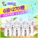 金童電熱驅蚊液 蚊香液無(wú)味電蚊香6瓶滅蚊液補充裝量販裝