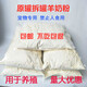 寵物羊奶粉牛奶粉5斤1斤幼犬狗狗貓咪新生泰迪金毛貴賓散裝 800克米樂豪羊奶粉二罐超值