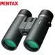 PENTAX日本賓得SD10x42ED雙筒望遠鏡高倍超清低色散林業電力防水專業