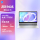 惠普HP【國家補貼】星Book 15輕薄筆記本電腦(R7-7730U 16G 512G 防眩光屏 E管家7*24小時服務)銀