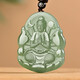 和玉情和田玉生肖本命佛玉吊墜守護神男女情侶款玉佩玉墜玉石掛件 千手觀(guān)音-屬鼠