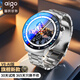 愛國者v8-AI智能手表旗艦版續(xù)航升級(jí)離線支付多功能心率血氧監(jiān)測男士運(yùn)動(dòng)手表 旗艦版V8-AI-銀色-大禮包