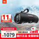 JBL 國行CHARGE6 音樂沖擊波六代便攜式音箱沖擊波6藍牙低音炮設備戶外防塵防水桌面音響禮物年會禮品 CHARGE6-黑橙配[重磅升級-國行]