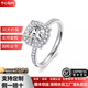 予心鉆約18K金培育鉆石戒指輕奢高級感1克拉Bella鉑金鉆戒求婚情人節禮物 PT950鉑金【D色/VVS/3EX/上海IGI證書】 1克拉