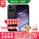 OPPO一加手機 2026上市 16GB+512GB24期免息選購 Turbo6 天璣9500旗艦芯學生電競游戲手機 獨行黑 16GB+512GB 一加turbo6 藍牙套裝版【180天只換不修+三年