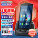 優(yōu)博訊（UROVO） I6310系列手持?jǐn)?shù)據(jù)終端pda安卓采集器工業(yè)手機(jī)電信盤(pán)點(diǎn)機(jī)  一維二維掃描槍 i6310A帶底座（WIFI+藍(lán)牙+4G）
