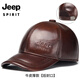 吉普（JEEP）品牌真皮帽子秋冬季男牛皮棒球帽中老年人護(hù)耳戶外鴨舌帽潮大頭圍 牛皮厚款棕色 M 常規(guī)碼XL(56-59c)可調(diào)節(jié)