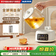 奧克斯（AUX）純玻璃養生壺煮茶壺電熱水壺開水壺恒溫水壺保溫智能母嬰0膠水花茶壺燒水壺1.7L ASH-17AZX-518F