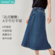 茵曼（INMAN）茵曼法式洗水牛仔半身裙26夏女新款復古時尚A字長裙子 深牛仔藍 M