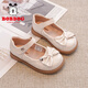 巴布豆童鞋秋季女童公主鞋時(shí)尚休閑兒童皮鞋中大童108543040米色31