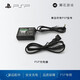 LIEI PSP電池配件PSP3000電池充電器電池座充數(shù)據(jù)線 PSP充電器