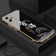 小米Redmi紅米Note11TPro手機殼not0小米Redmi十T11T套Por+外殼noto液 經(jīng)典黑送掛繩 紅米Note11TPro