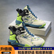 兒童籃球鞋潮牌冬季新款男童鞋子童鞋青少年運動(dòng)鞋球鞋皮面中大童 白綠【升級款】 34 內長(cháng)21.9cm