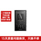 索尼二手索尼（SONY）NW-A105/A360/ZX505/ZX507/ZX300A/A35/A36/A45/A55系列 MP3觸摸屏 二手播放器學生 隨聲聽 索尼 NW-A306 黑色 裸機 95