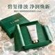 海藍之謎（LA MER）璀璨泡沫潔面乳125ml洗面奶護膚品化妝品母親節生日禮物女