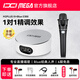 IXI MEGA M2PLUS III聲卡套裝主播K歌專業(yè)錄音電腦手機高端網(wǎng)紅直播設備全套電容麥克風話筒 M2PLUS III+blue E300套裝